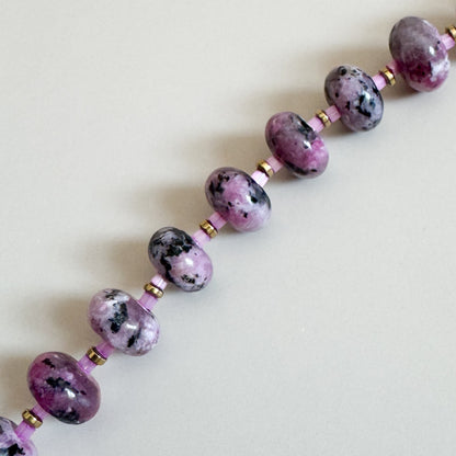 28" Agate Lanyard | Speckled Beads